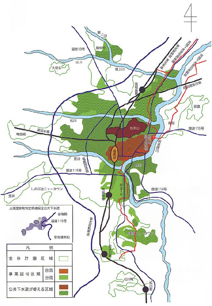 福島市公共下水道計画図