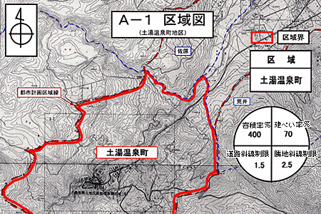 A-1（土湯温泉地区）の区域図