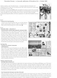 vol24 Fukushima Dreams - triannually publication of Fukushima City