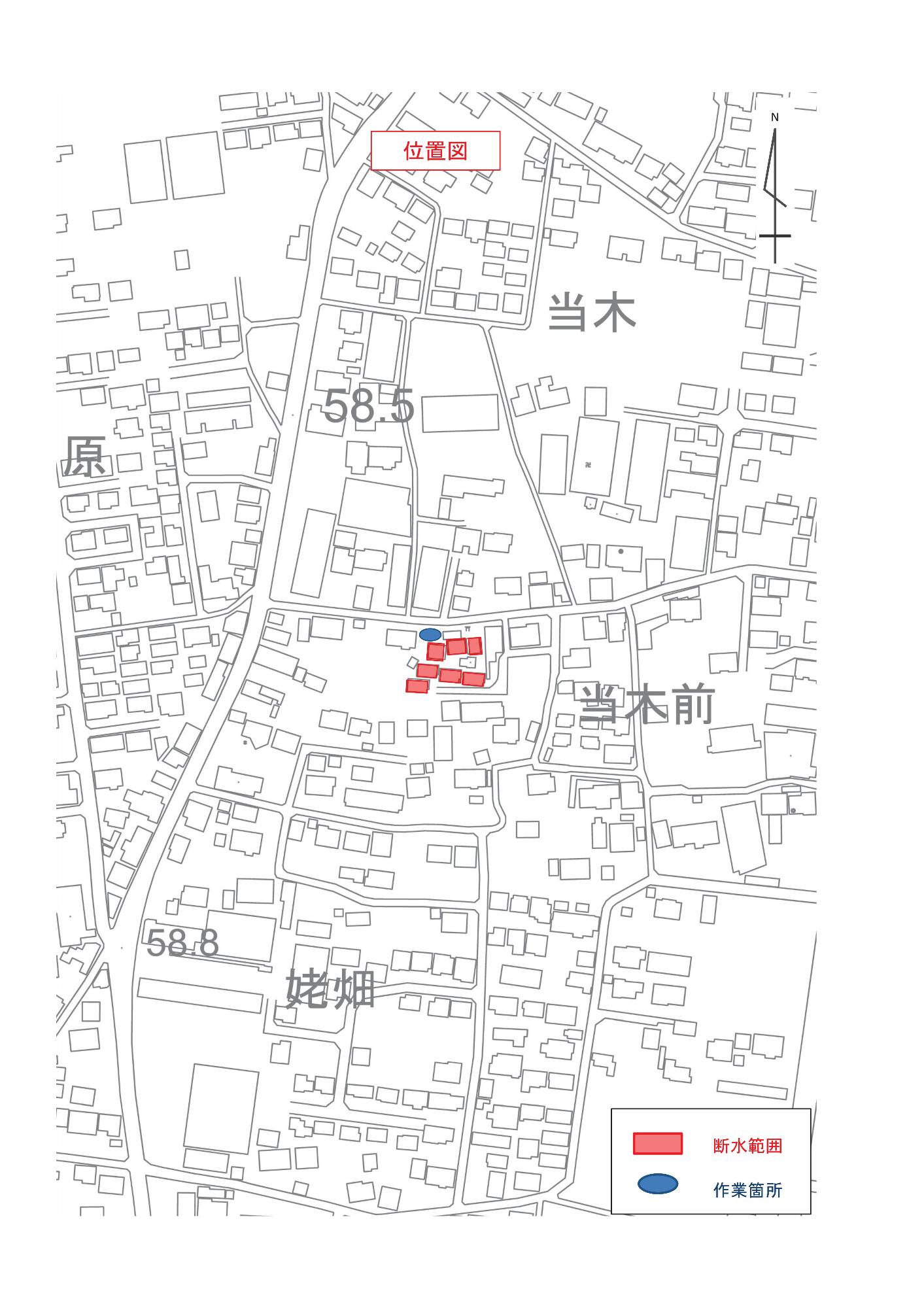 断水区域と断水箇所が記載された位置図