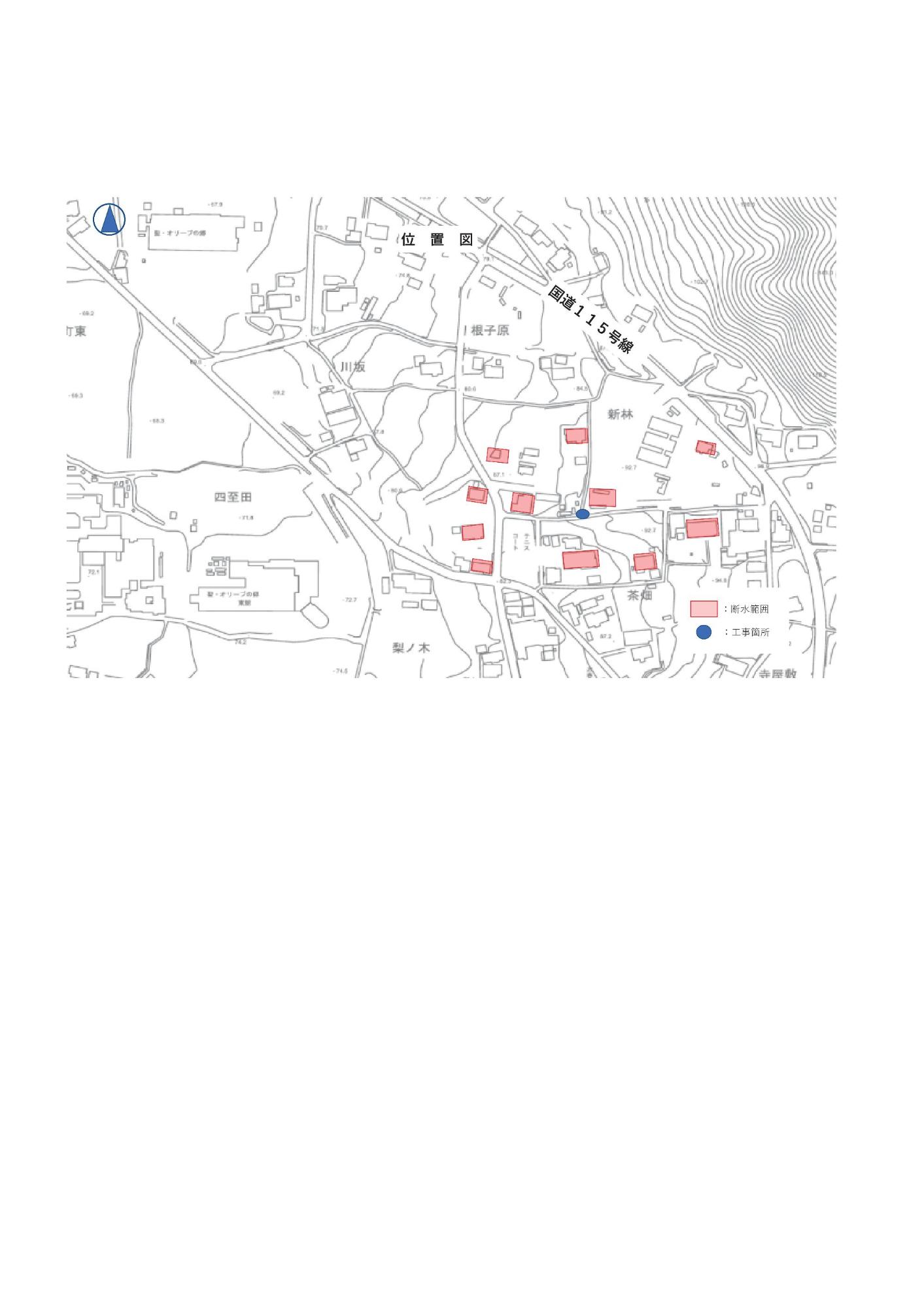 断水区域と断水箇所が記載された位置図