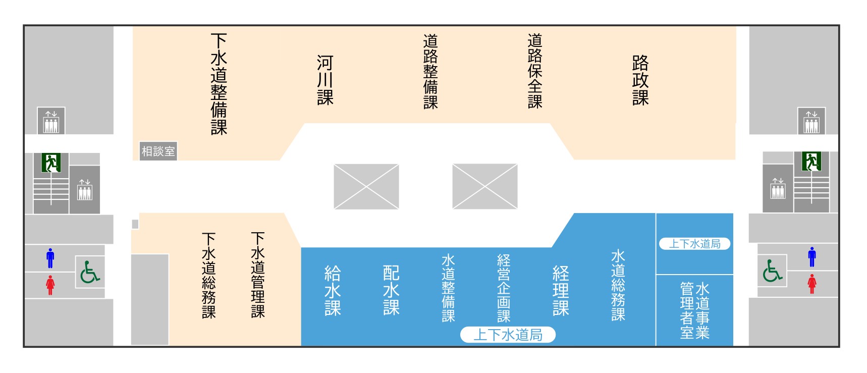 7階フロア案内図