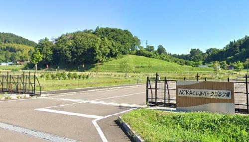 パークゴルフ場(正面入り口)