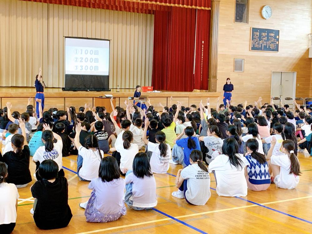 御山小学校