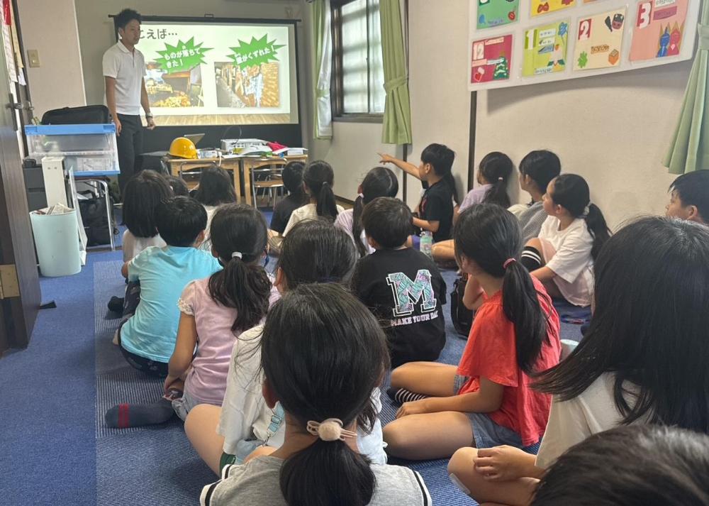学童クラブフレンズ