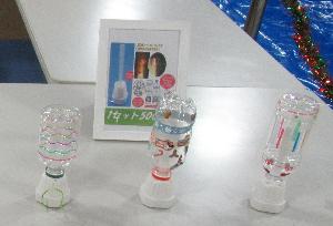 LED光ファイバーライト完成品