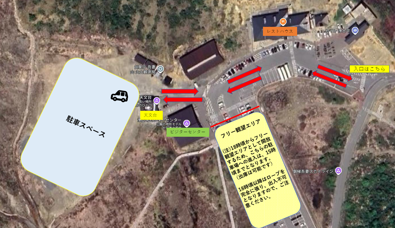 駐車場図
