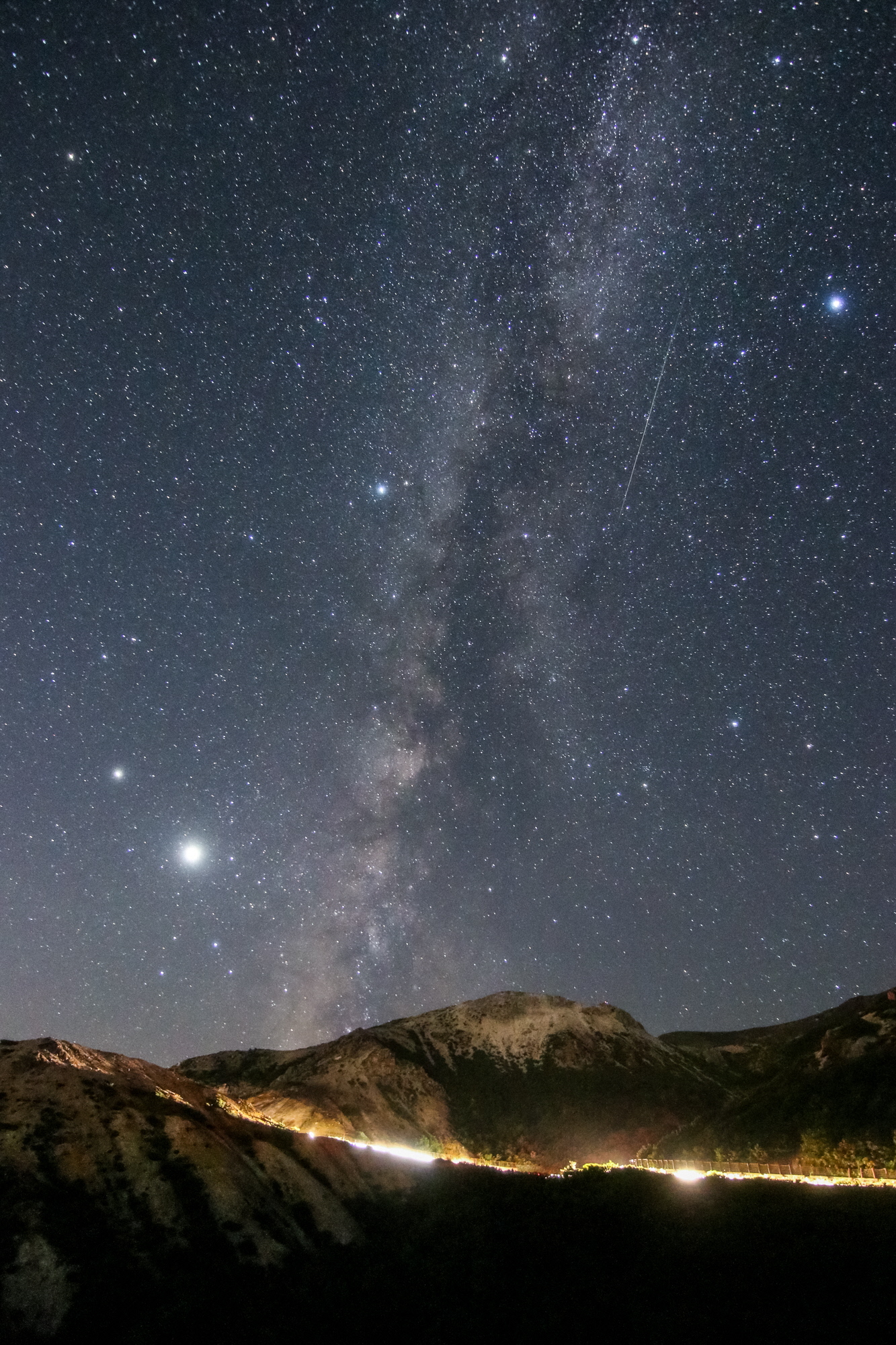 浄土平星