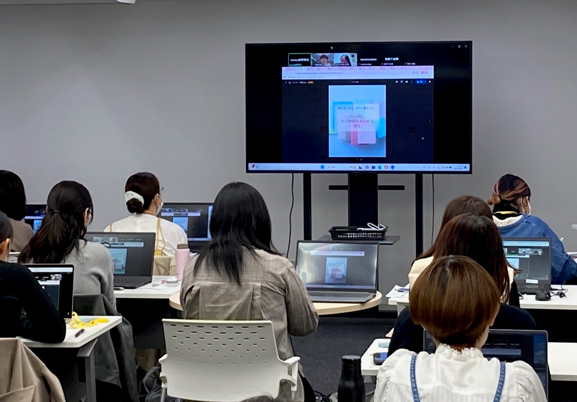 R7Webスキルアップセミナー~lesson4~