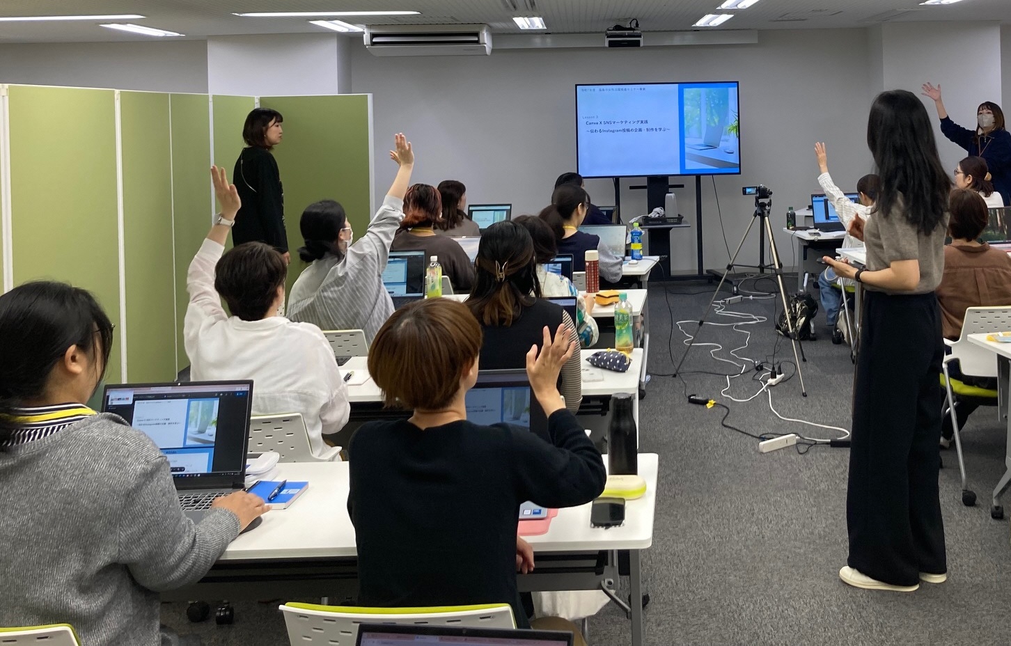 R7Webスキルアップセミナー~lesson3~