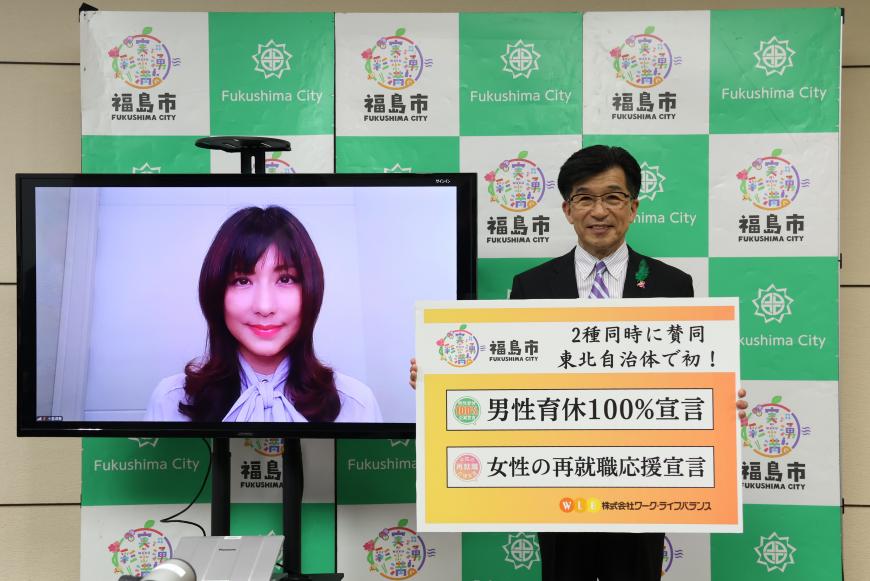 宣言