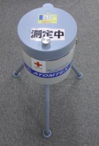放射能簡易測定機器の写真