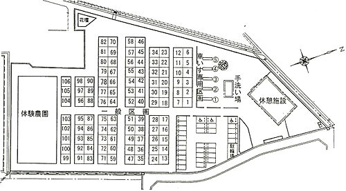 わいわい市民農園の区画図