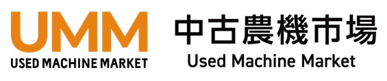 UMM中古納期市場ロゴ