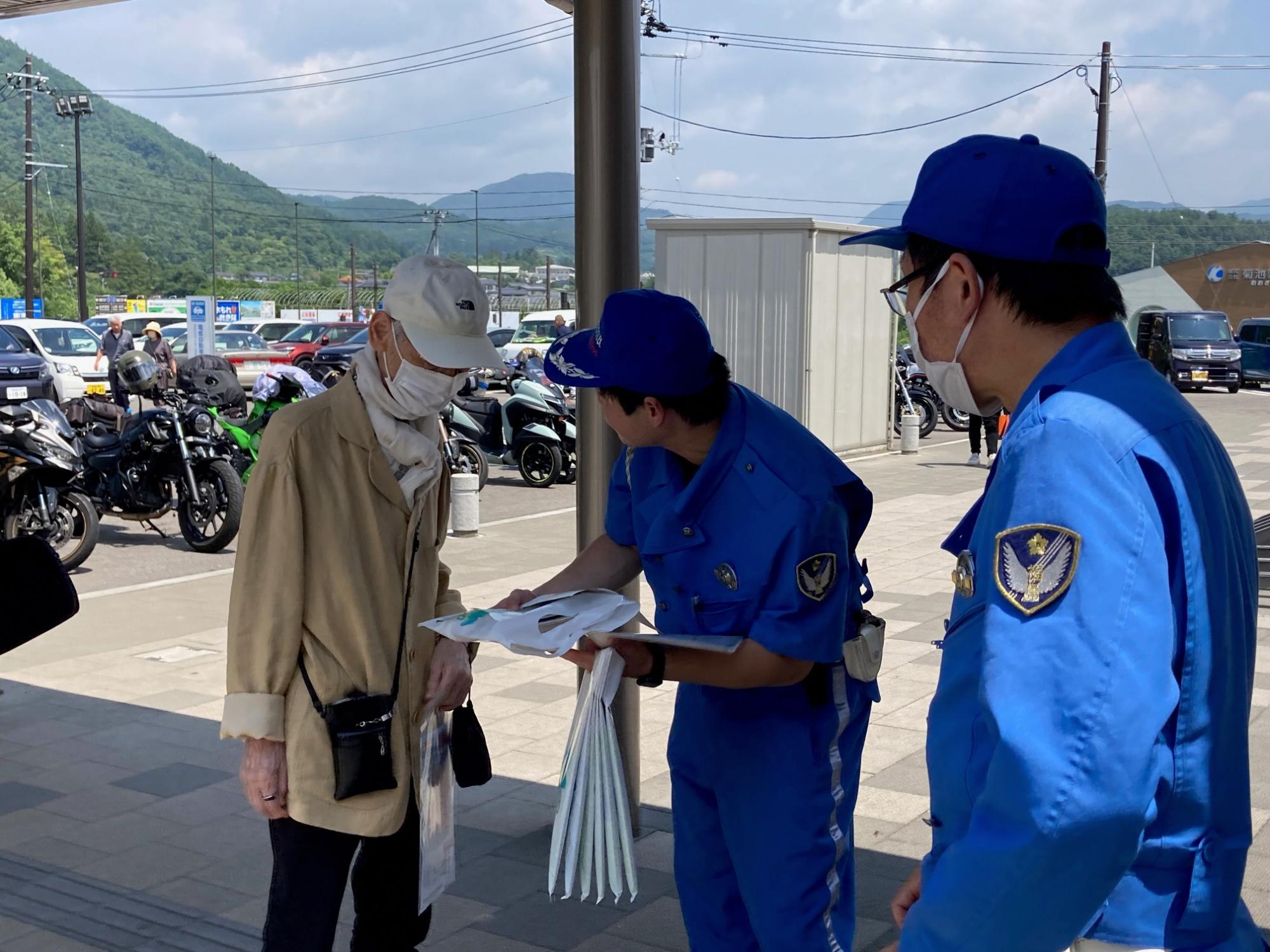 過労運転防止キャンペーン2
