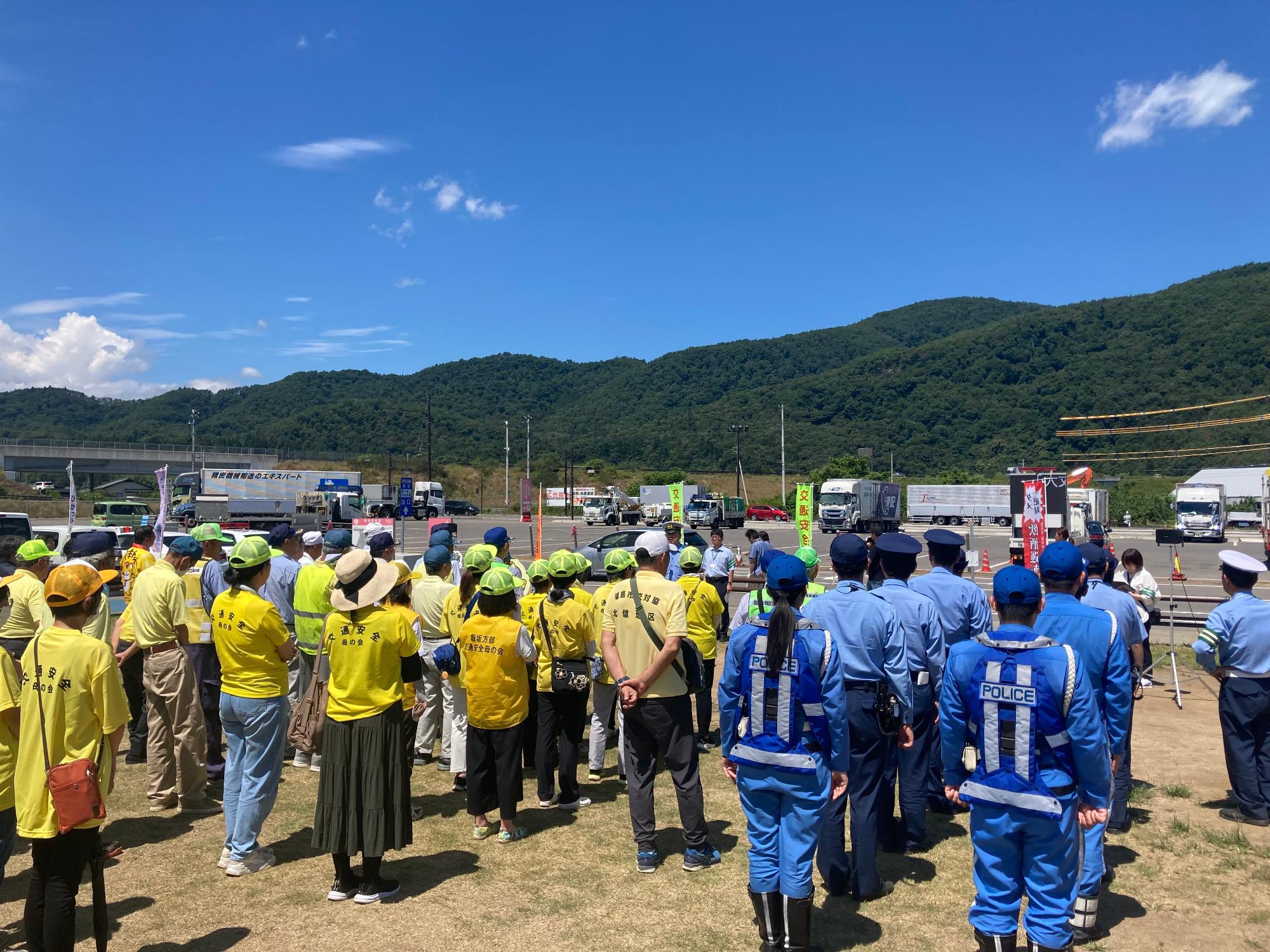 過労運転防止キャンペーン集合写真
