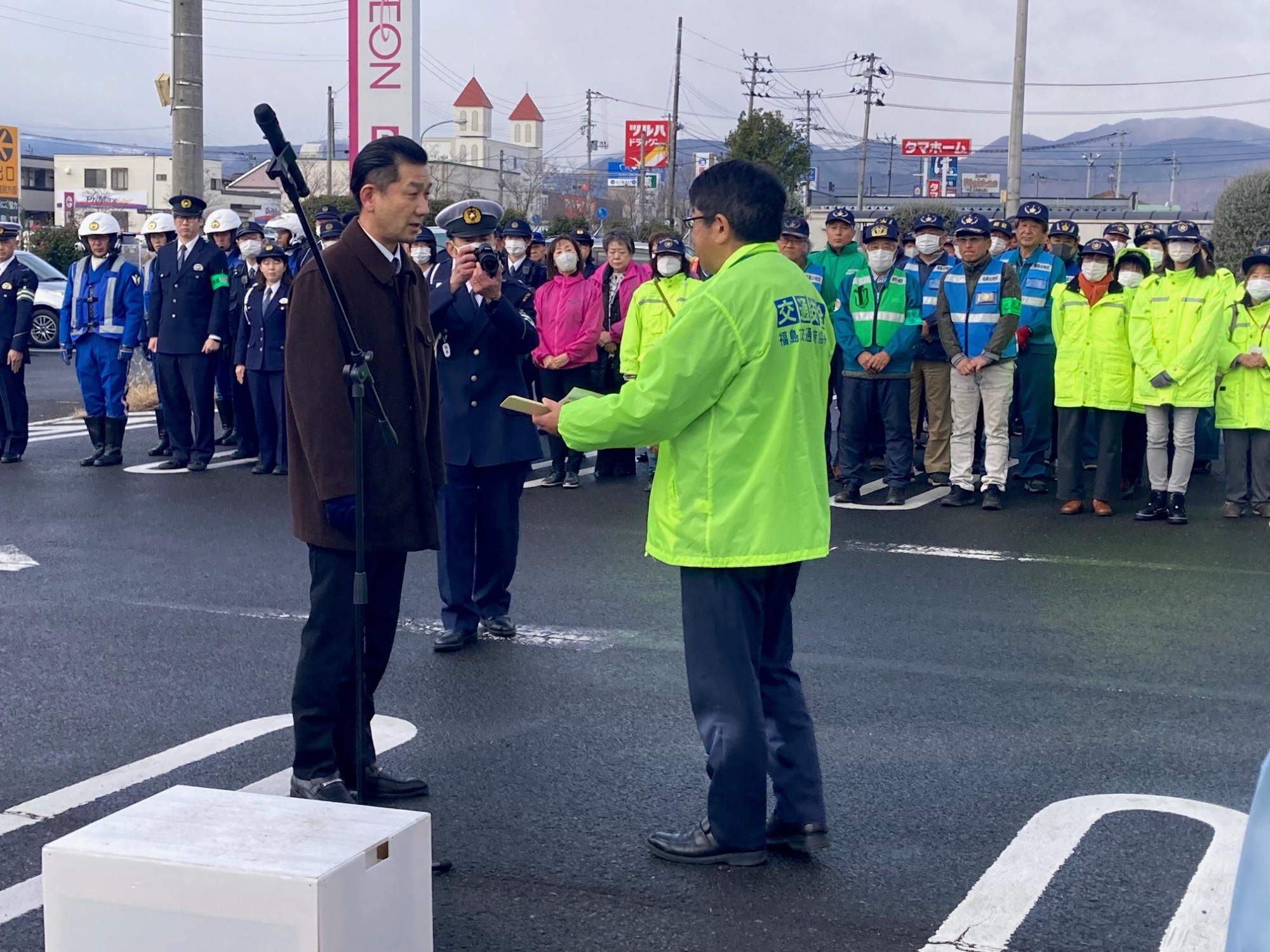 年末年始北地区出動式