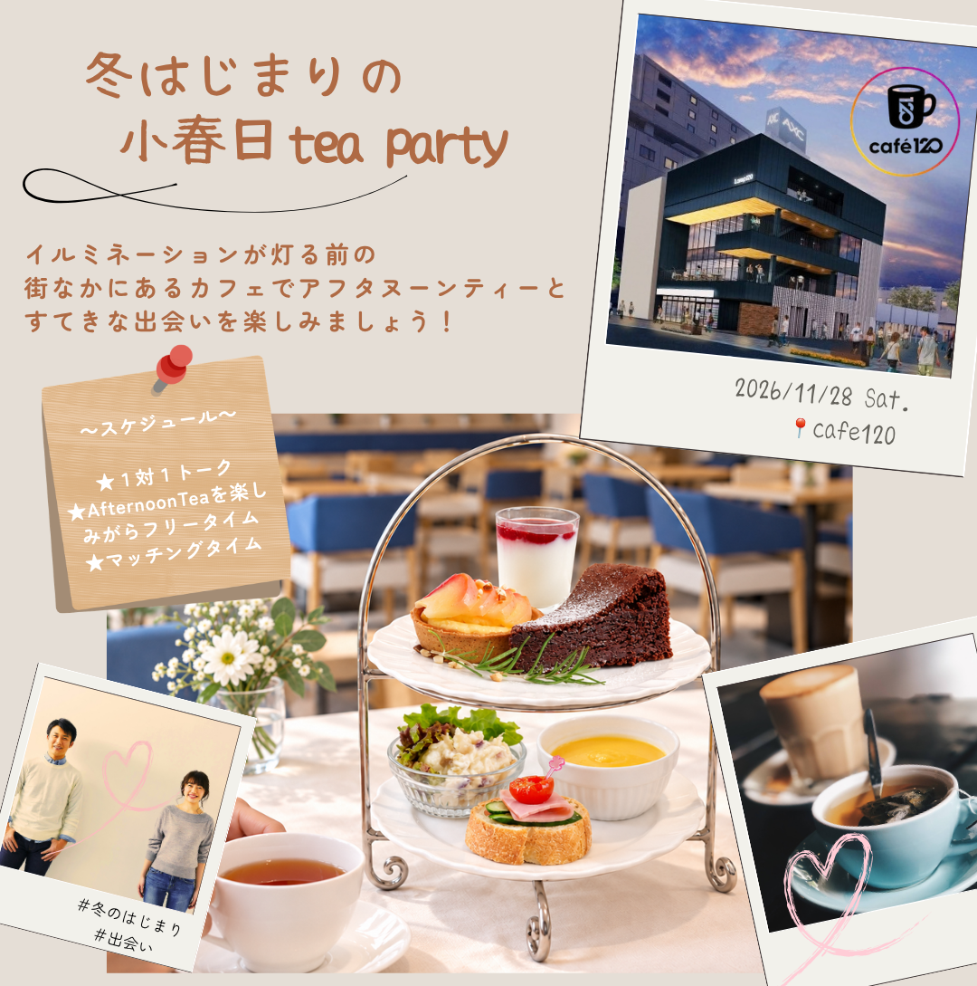 cafe120