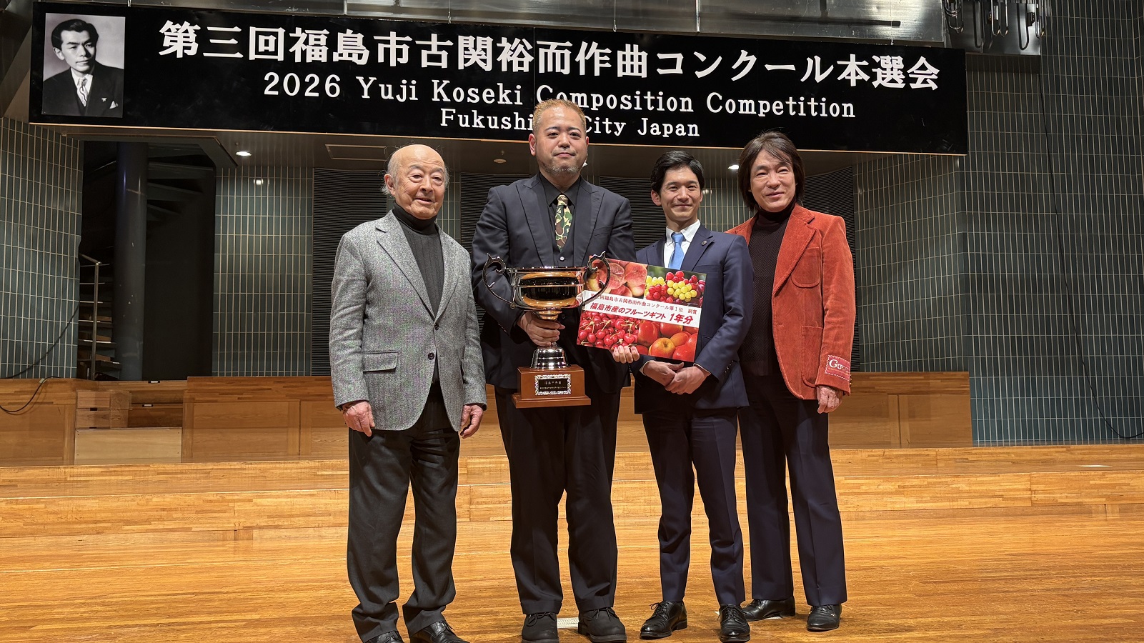 第一位を受賞した千葉岳洋さん