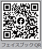 サポーターズ・クラブFacebookQRコード