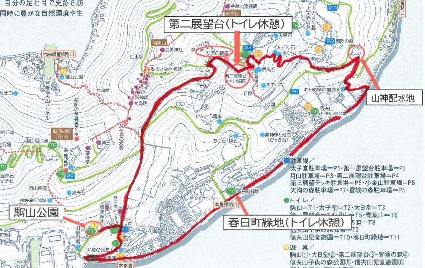 フィールドワークで歩く場所を赤い線で書き記された地図