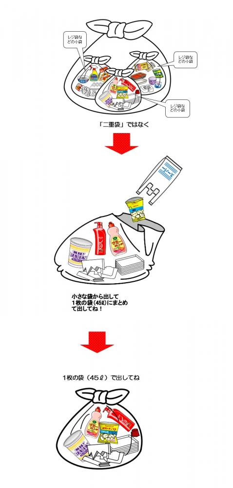 一枚