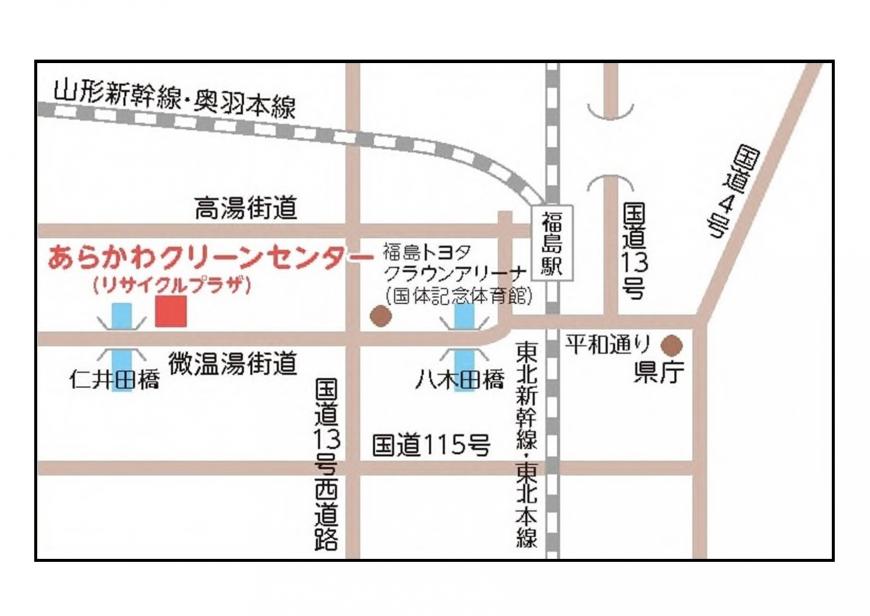 あらかわクリーンセンター位置図