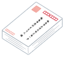 官製はがき