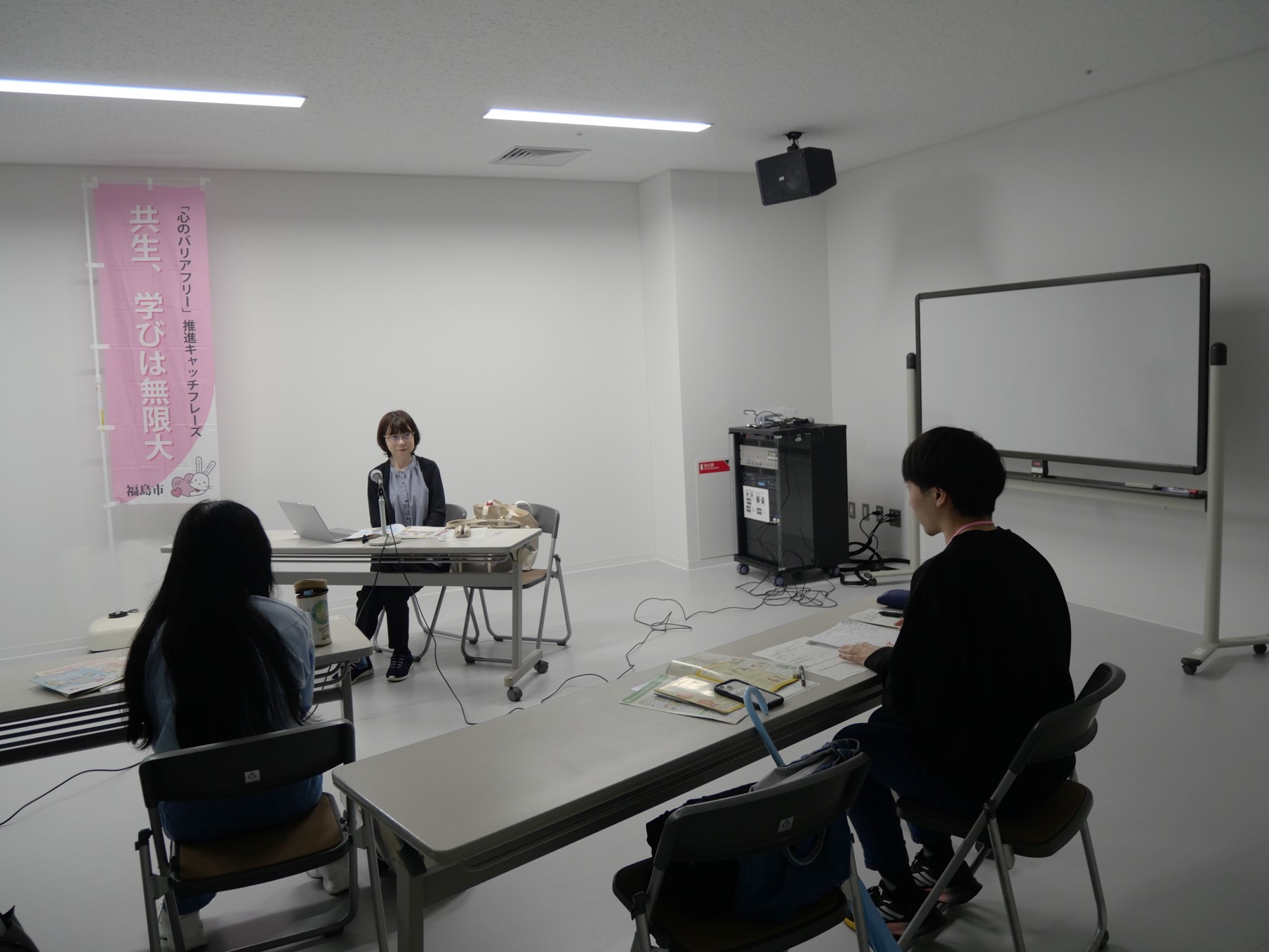 心のバリアフリー推進隊が講師へ質問する様子