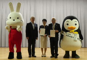 第76回社会を明るくする運動メッセージ伝達