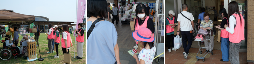 左:会場内の簡易テント前で同じピンク色のベストを着用した関係者たちが事業者たちと話をしている様子の写真中:ピンク色のベストをきた関係者が子どもに話しかけている様子の写真右:ピンク色のベストを着た関係者数名が来場者に資料を配っている様子の写真