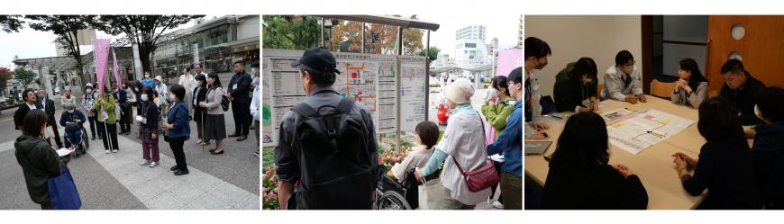 左:ピンクの旗を持っている人など複数名の参加者が一ヵ所に集まり1人の関係者の方向を向いている写真。中央:参加者が掲示板を眺めている様子の写真。右:関係者がテーブルを囲み資料を広げて話をしている様子の写真