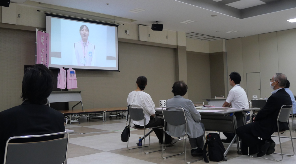 心のバリアフリー推進隊のビデオメッセージの様子1