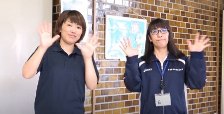 手話動画vol.16が表示された画面キャプチャ