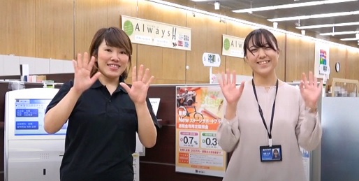手話動画vol.17が表示された画面キャプチャ