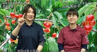 手話動画vol.2が表示された画面キャプチャ