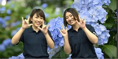 手話動画vol.3が表示された画面キャプチャ