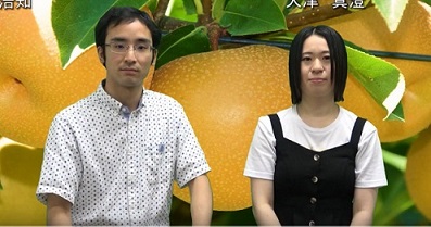 手話動画vol.5が表示された画面キャプチャ