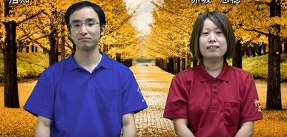 手話動画vol.7が表示された画面キャプチャ