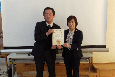 オレンジカフェこらんしょ認定証授与