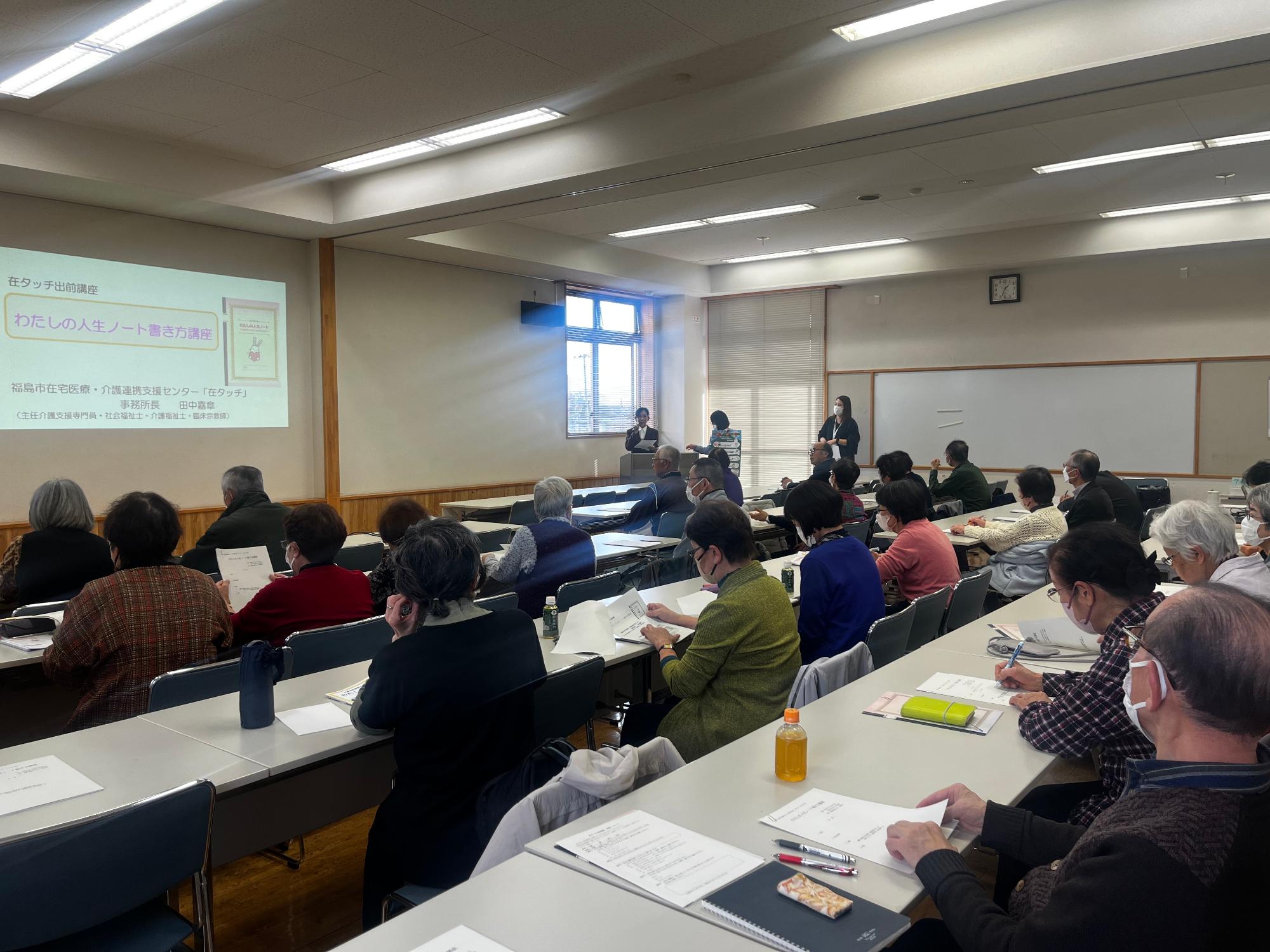 野田地区での講演会の様子