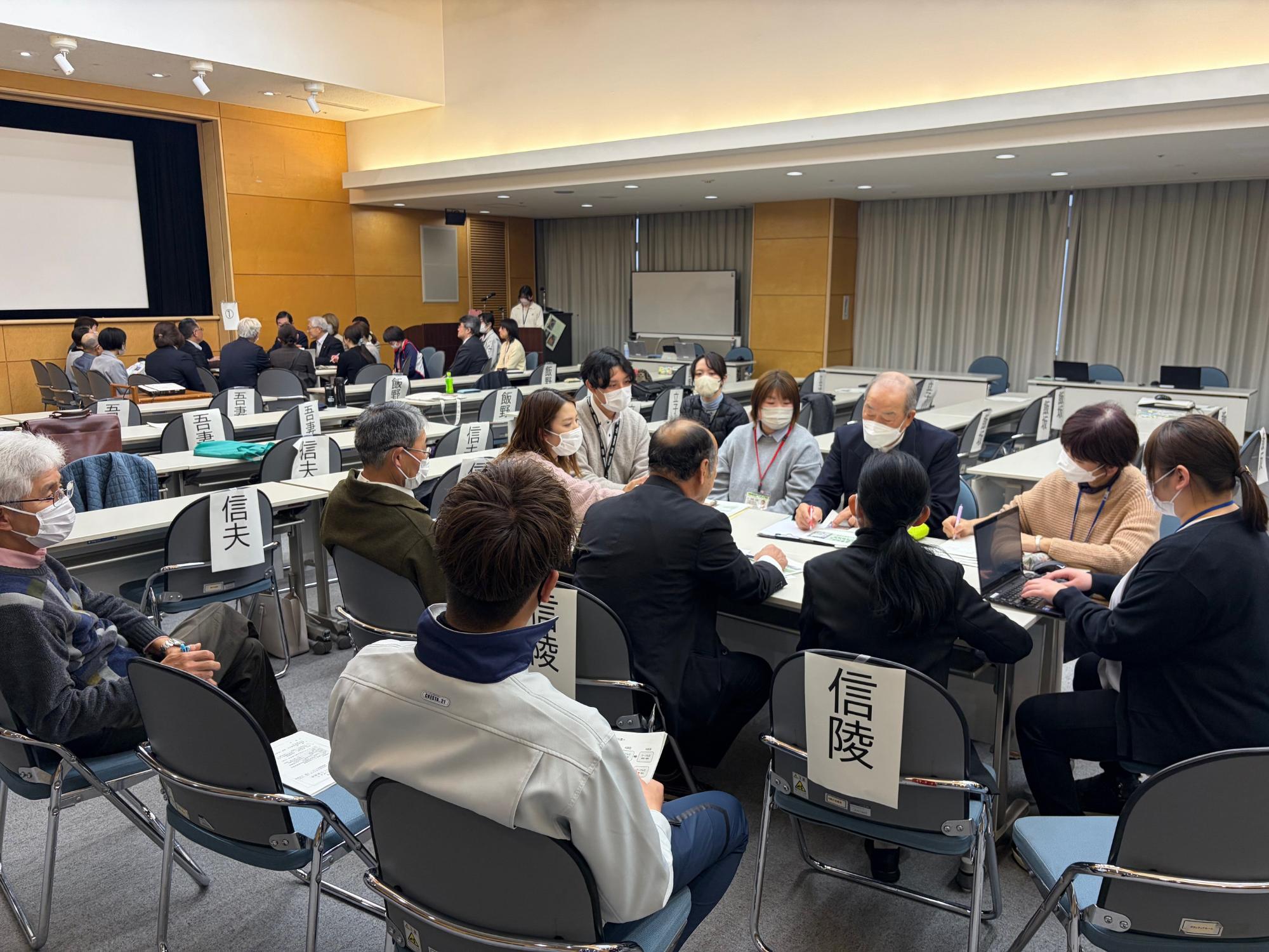 組織、団体同士の交流の様子