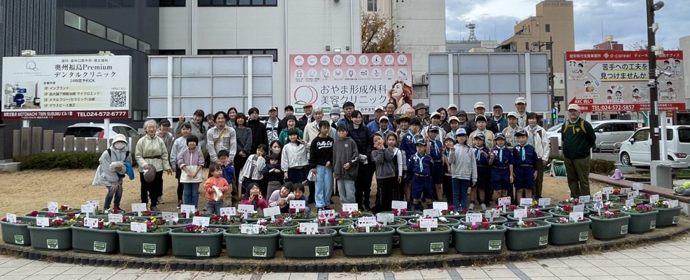 まちにいろどりを!おもてなし事業 集合写真