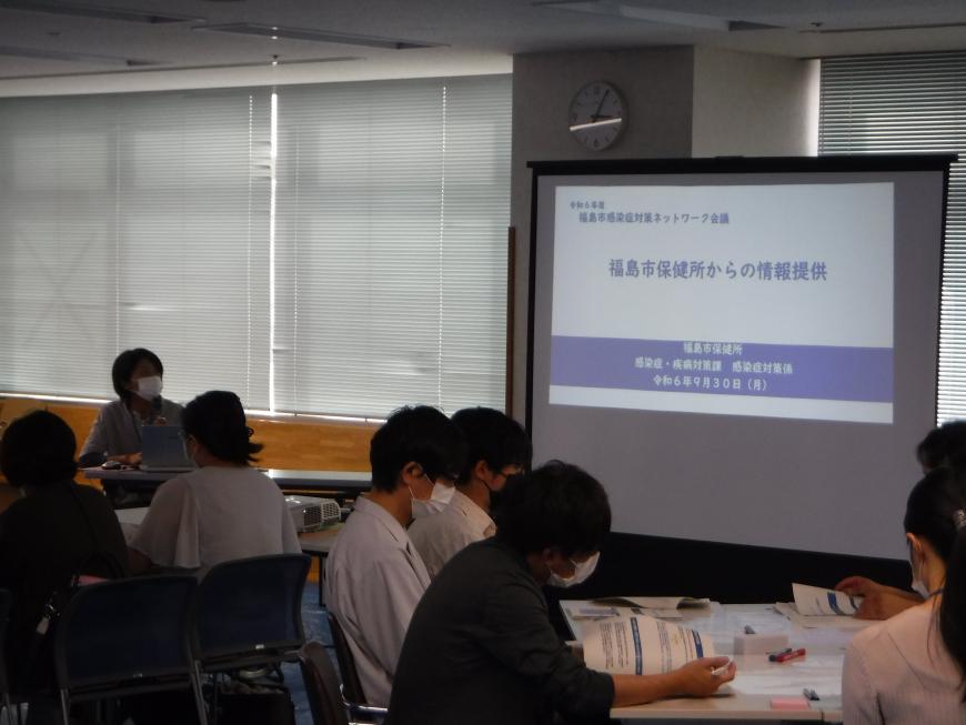 保健所からの報告の様子