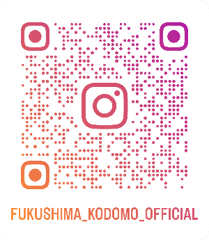福島市こども政策課公式インスタグラム「ここまる」のQRコード