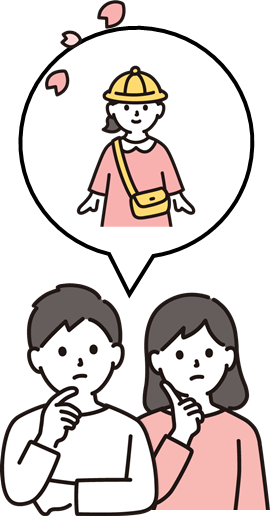 お父さんとお母さんが子供が幼稚園に登園している様子を想像しているイラスト