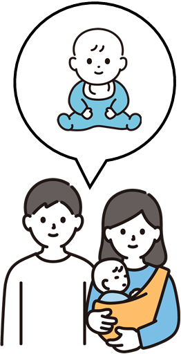お父さんとお母さんが赤ちゃんを抱きながら成長を見守ってくれないかを想像しているイラスト
