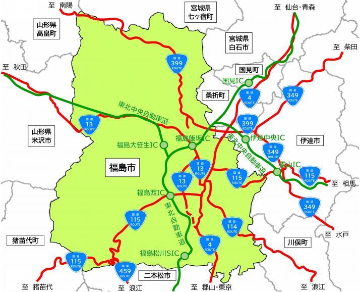 福島市内の国道の地図