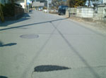 道路が綺麗になった作業後の写真