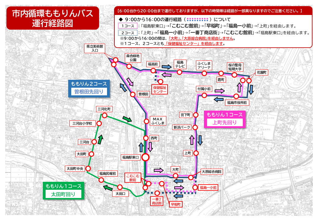 市内循環路線図